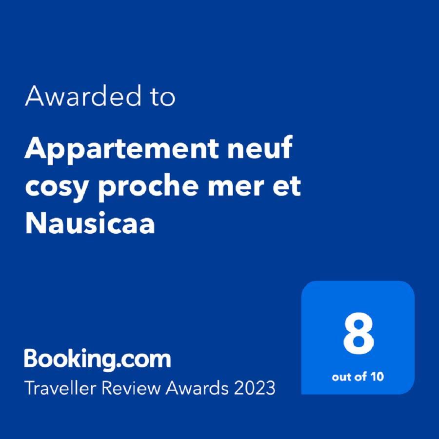 Appartement Neuf Cosy Proche Mer Et Nausicaa ブローニュ・シュル・メール エクステリア 写真